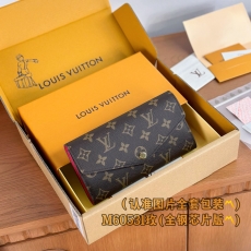 Louis Vuitton Wallets Purse